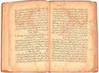 Middle Eastern medical manuscript proves to be £70,000 saleroom cure