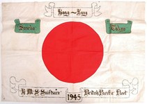 Flag signals 1945 victory