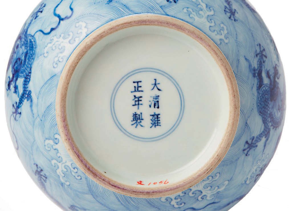 Details about   Chinese antique Painting Blue & white porcelain Baby playing Qianlong fine vase 