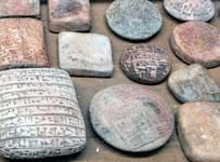 Fake Sumerian cuneiform tablets seized at airport