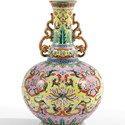 Qianlong porcelain vase