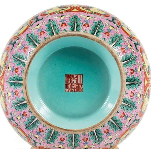 Qianlong porcelain vase