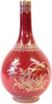 Bottle vase supplies a £55,000 Chinese surprise