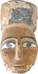 Egyptian mask comes to Somerset auction