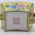 Chinese antique pot