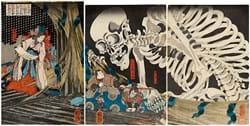 Bone up on Japanese woodblocks