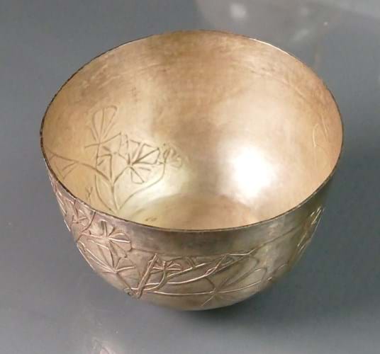 Michael Lloyd silver bowl
