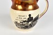 Anti-slavery jug