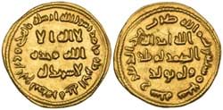 Landmark Islamic gold dinar sold at Morton & Eden