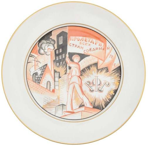 Porcelain propaganda plate