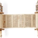 Italian parchment Sefer Torah 