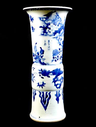 Kangxi vase