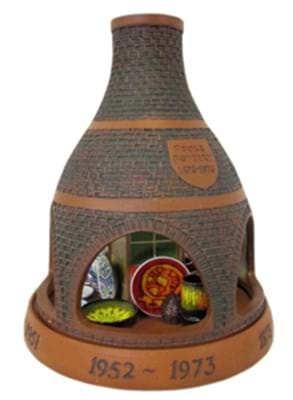 Poole Pottery model of a bottle kiln by Guy Sydenham