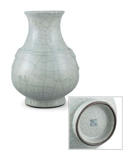 Guan ware gu vase with a Yongzheng seal mark