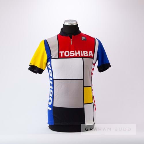 A cycling jersey