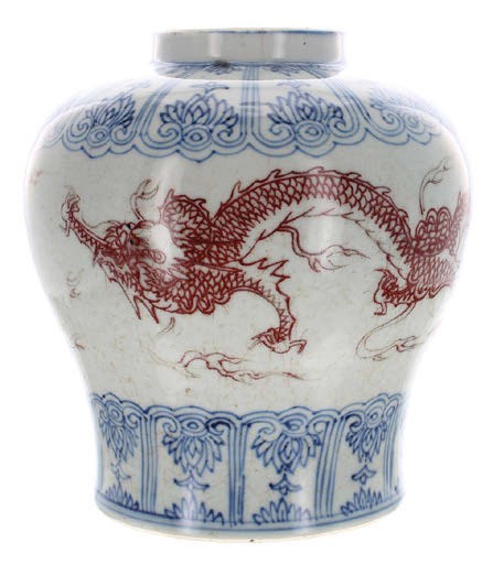 Chinese Works of Art News  Guide | Auction  Sale