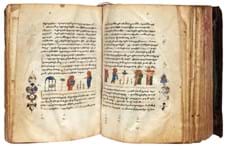 Gospels manuscript makes 30-times guide price at Sotheby's