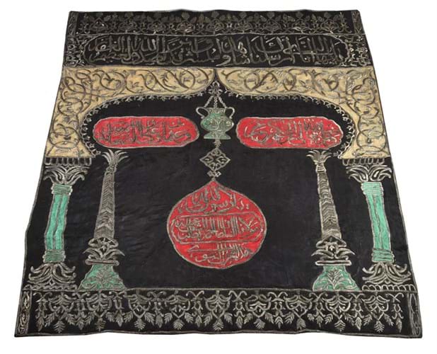 Ottoman silk hanging 