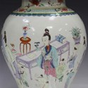 Chinese jar and cover