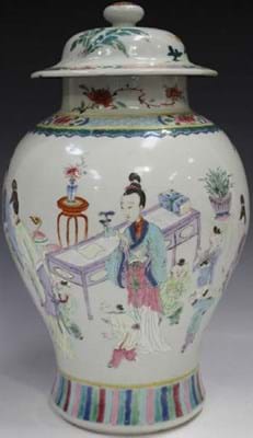 Chinese jar and cover