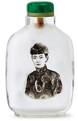 A snuff bottle from 1925