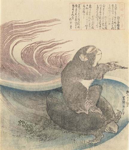 A woodblock print showing a monkey on a turtle