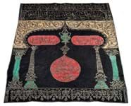 Ottoman panel used as tomb cover sells ten times above estimate at Dreweatts