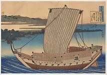 Woodblock print sails in to south London