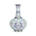 18th century Imperial Famille Rose ‘Chilong’ bottle vase