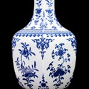 Chinese blue and white vase with a Qianlong seal