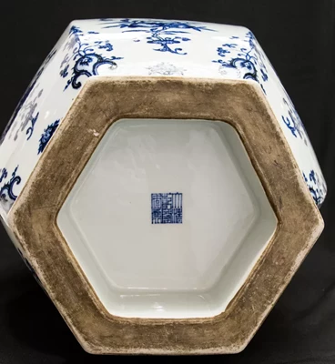 Chinese blue and white vase with a Qianlong seal mark