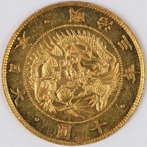 Japanese Meiji 10-yen coin