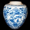 Chinese blue and white ovoid jar