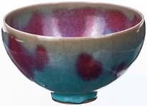 Jun bowl from a family collection at Skinner