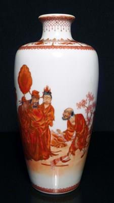 Chinese vase with Qianlong seal mark