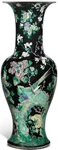 Kangxi famille noire vase offered at Sotheby’s