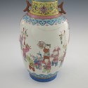 Daoguang famille rose ‘Hundred Boys’ vase