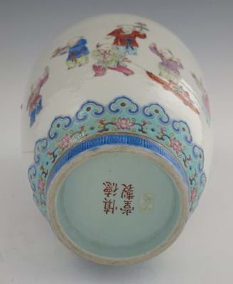 Daoguang famille rose 'Hundred Boys' vase
