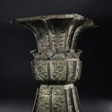 Fangzun wine vessel from the late Shang dynasty