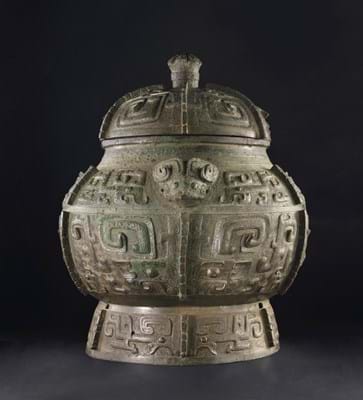 Bronze wine vessel from the late Shang Dynasty 