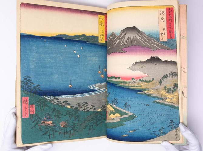 Utagawa Hiroshige's Famous Views