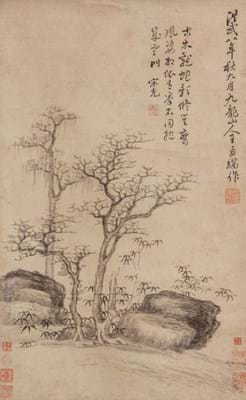 Chinese scroll painting