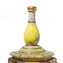 Chinese imperial enamel vase