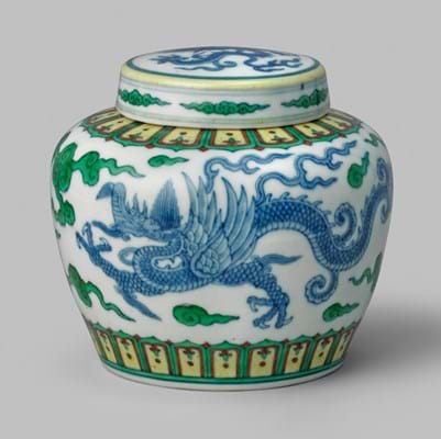 Yongzheng jar at Woolley & Wallis auction