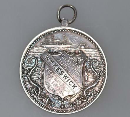 Shanghai Jubilee Medal