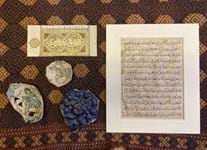 Collector interview: Lecturer's lessons in Islamic and Persian art