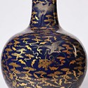 Chinese heavenly globe vase
