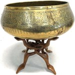 Islamic brass bowl 'found to be 14th century'