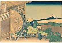 Hokusai goes with the flow