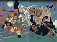 Kuniyoshi masters woodblock prints